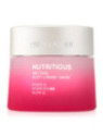 Nutritious - Crème-Masque Fondante | Estée Lauder