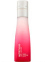 NUTRITIOUS - Emulsion Légère | Estée Lauder